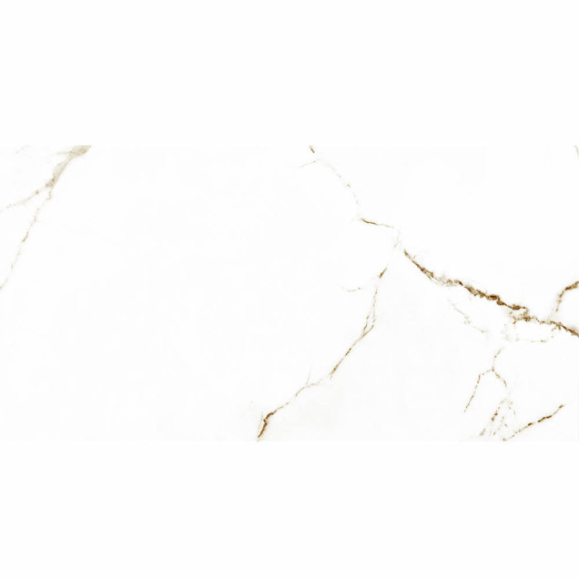 Panel ścienny PCV 5 mm z nadrukiem UV SAMODZIELNY MONTAŻ 120x60 cm  NR17