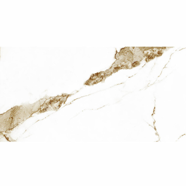 Panel ścienny PCV 5 mm z nadrukiem UV SAMODZIELNY MONTAŻ 120x60 cm  NR17