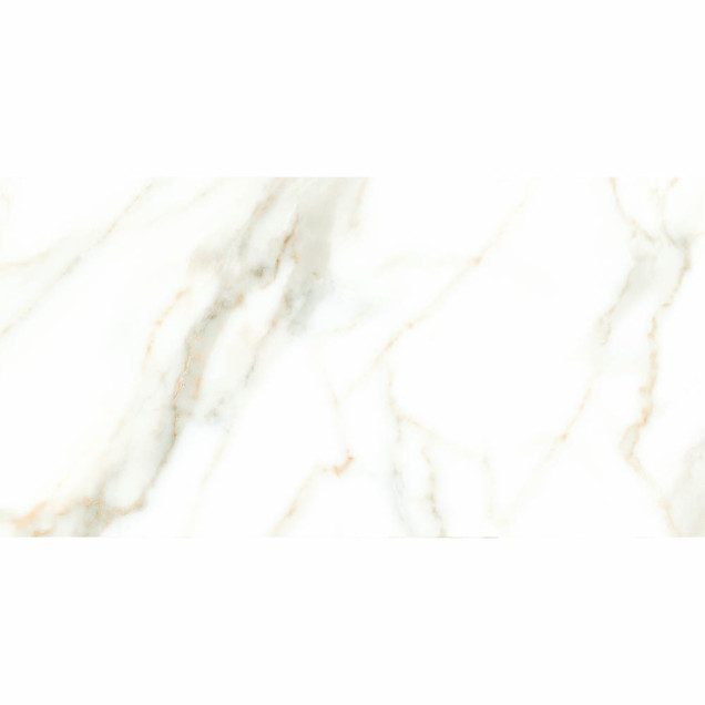 Panel ścienny PCV 5 mm z nadrukiem UV SAMODZIELNY MONTAŻ 120x60 cm  NR4