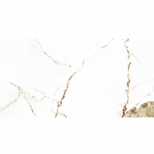 Panel ścienny PCV 5 mm z nadrukiem UV SAMODZIELNY MONTAŻ 120x60 cm  NR17